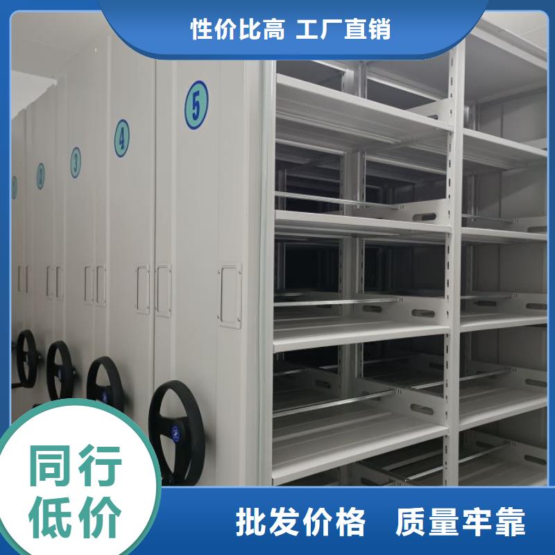 档案资料柜-档案资料柜来电咨询