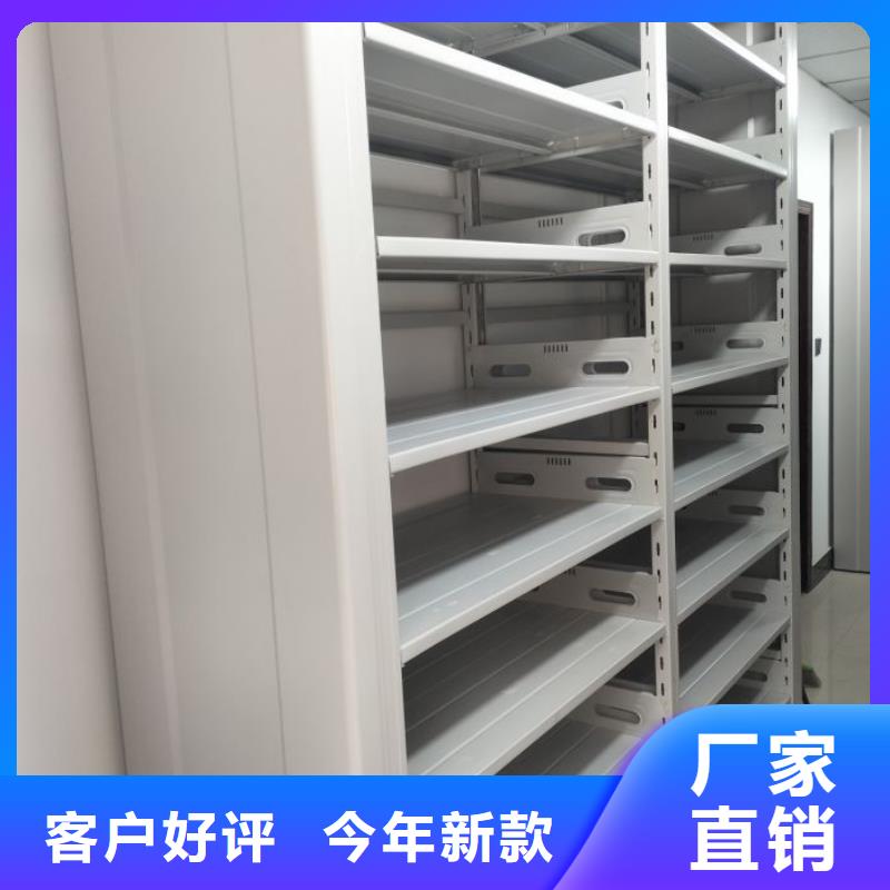 定制批发【鑫康】自动选层柜