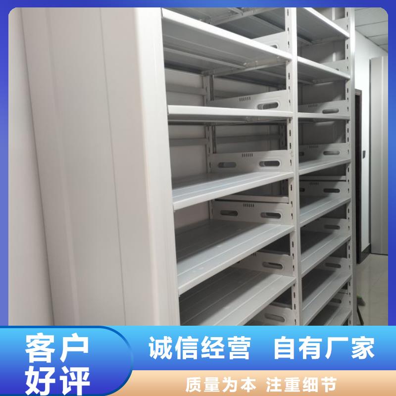 供应手动型密集柜_优质厂家