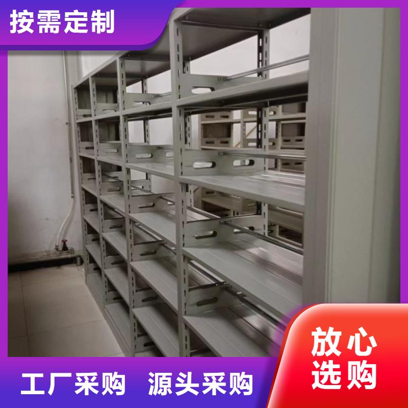 手动型密集柜销售报价