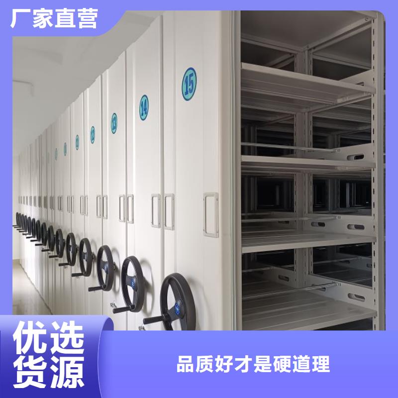 机械式密集柜验货合格