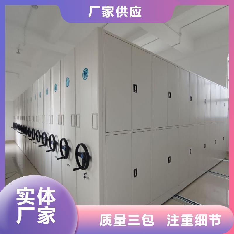 档案资料柜-档案资料柜来电咨询