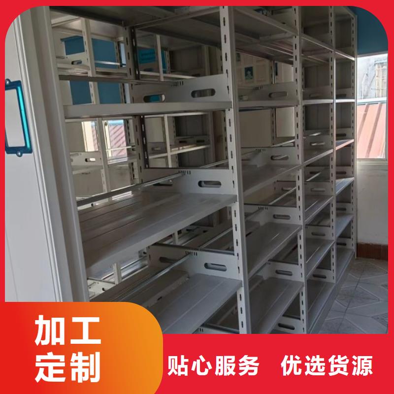 普通密集架直销品牌:普通密集架生产厂家