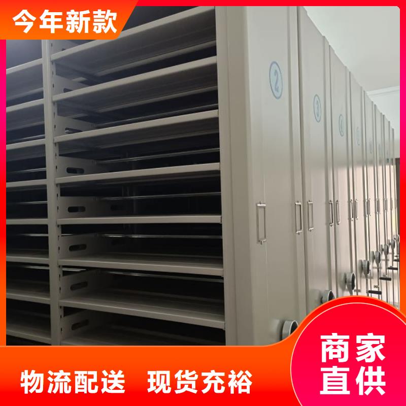 手摇财务凭证密集架验货合格