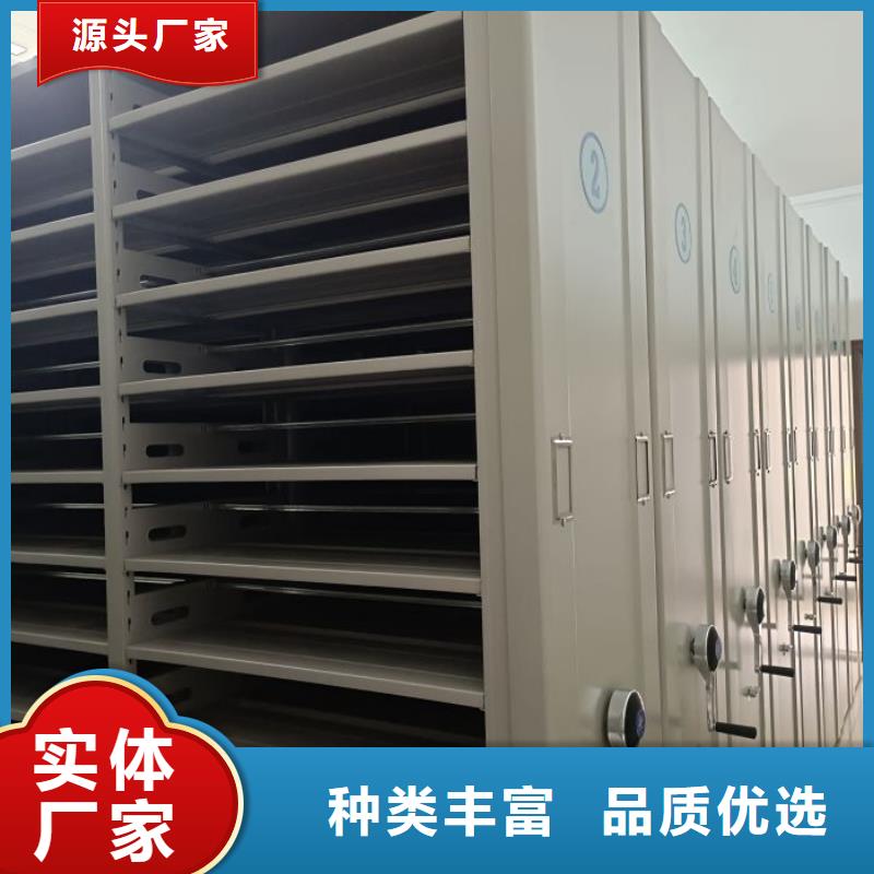 优惠的全封闭式移动密集柜实力厂家