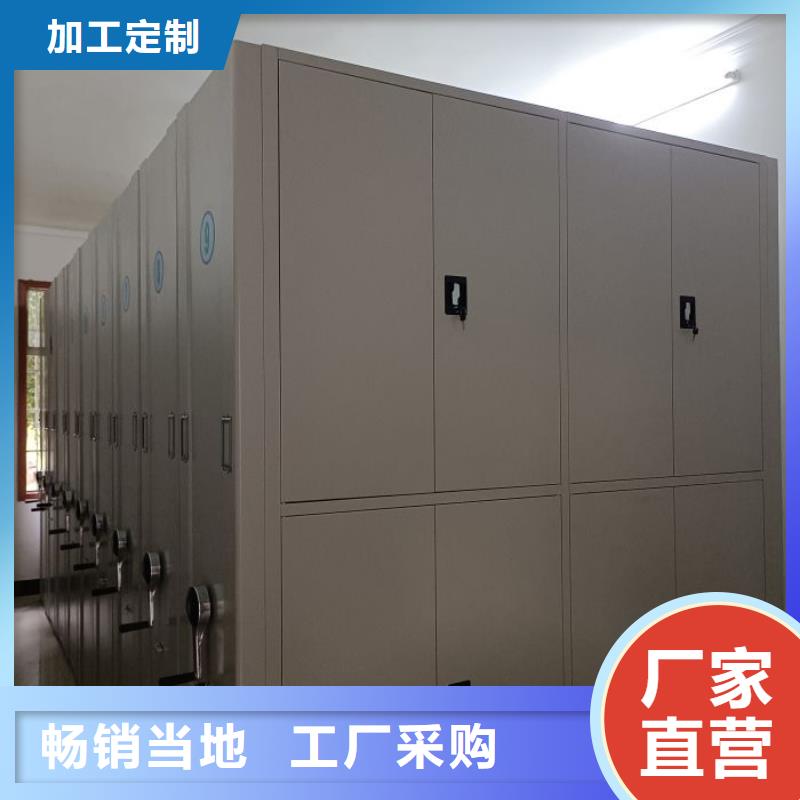 档案资料柜-档案资料柜来电咨询