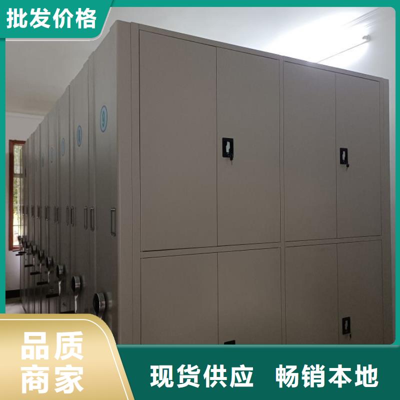 常年供应智能自动档案柜-品牌