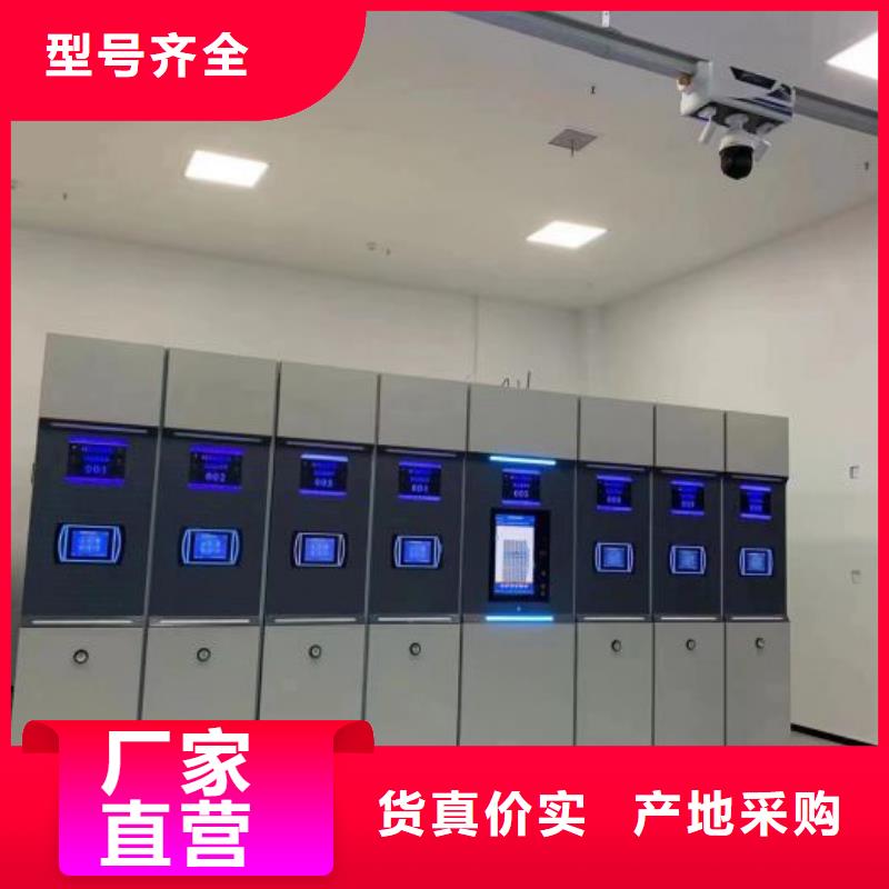 档案资料柜-档案资料柜来电咨询