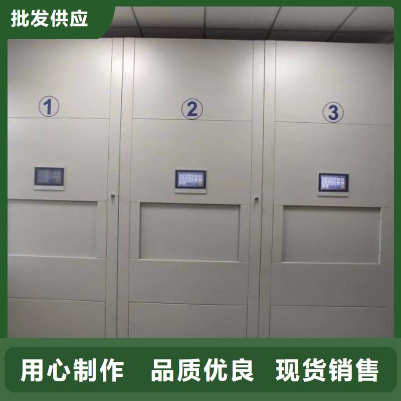 手动凭证密集架省心的选择