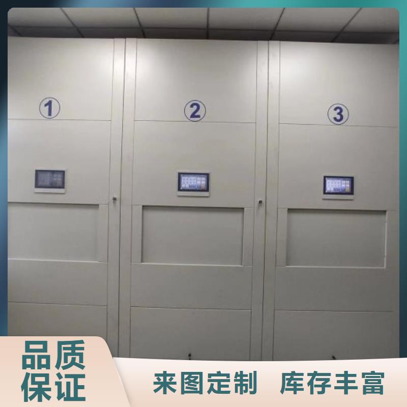 手动型密集柜销售报价