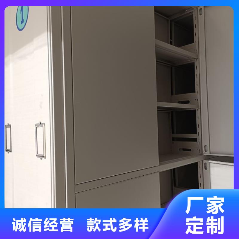 手动型密集柜销售报价