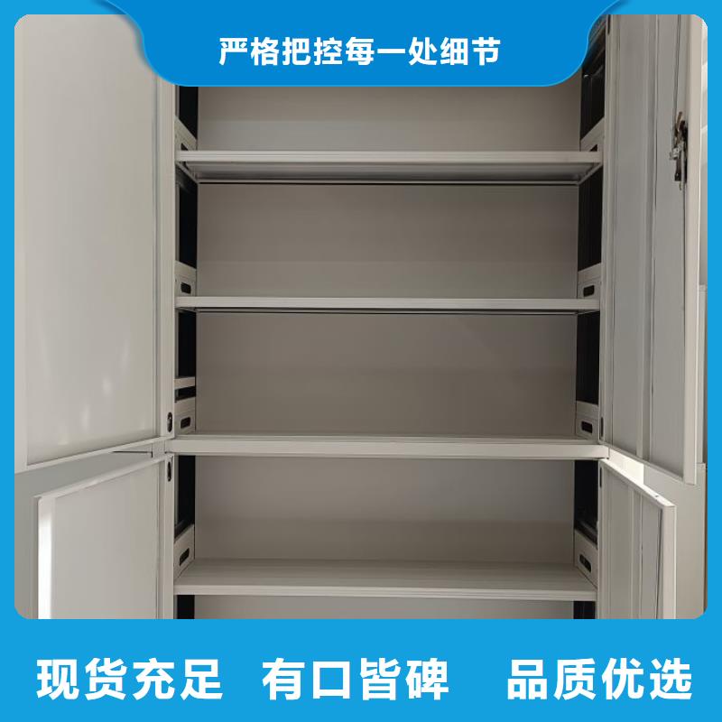 维修保养【鑫康】钢制手动密集架