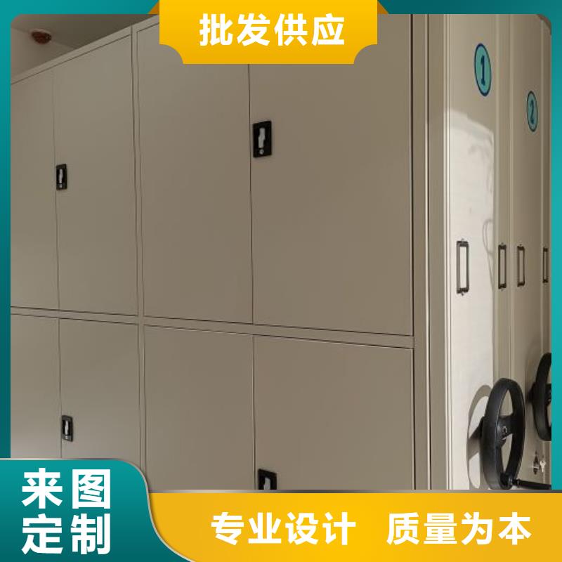 普通密集架直销品牌:普通密集架生产厂家