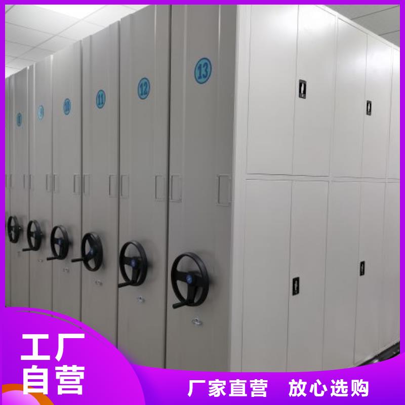常年供应智能自动档案柜-品牌