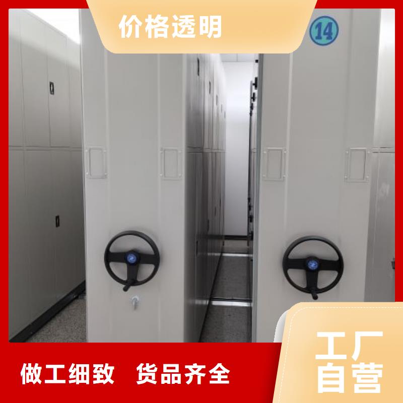 常年供应智能自动档案柜-品牌