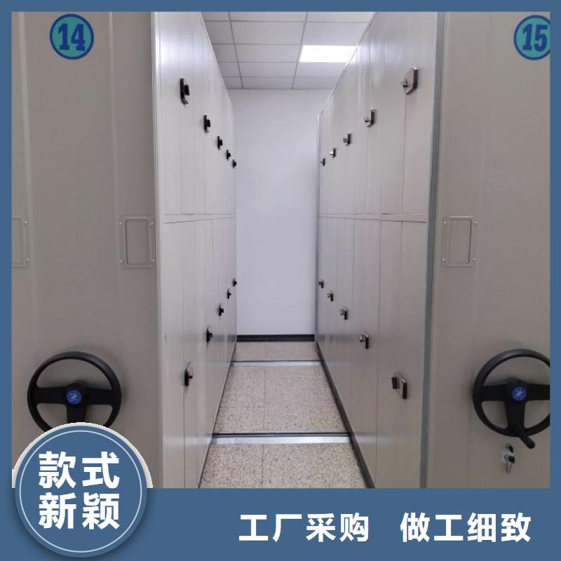 靠谱的仓储密集架生产厂家