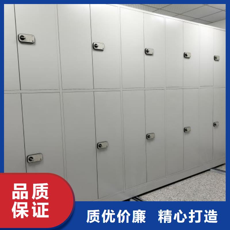 咨询优惠【鑫康】资料室密集架