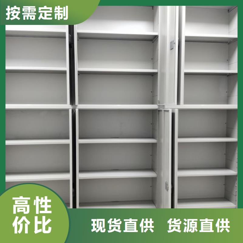档案馆手动密集架经验丰富