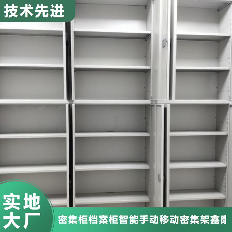 手摇财务凭证密集架验货合格