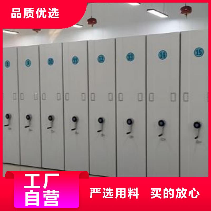 半封闭手摇密集架价低同行