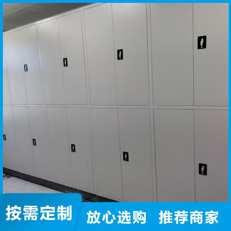 档案馆手动密集架经验丰富
