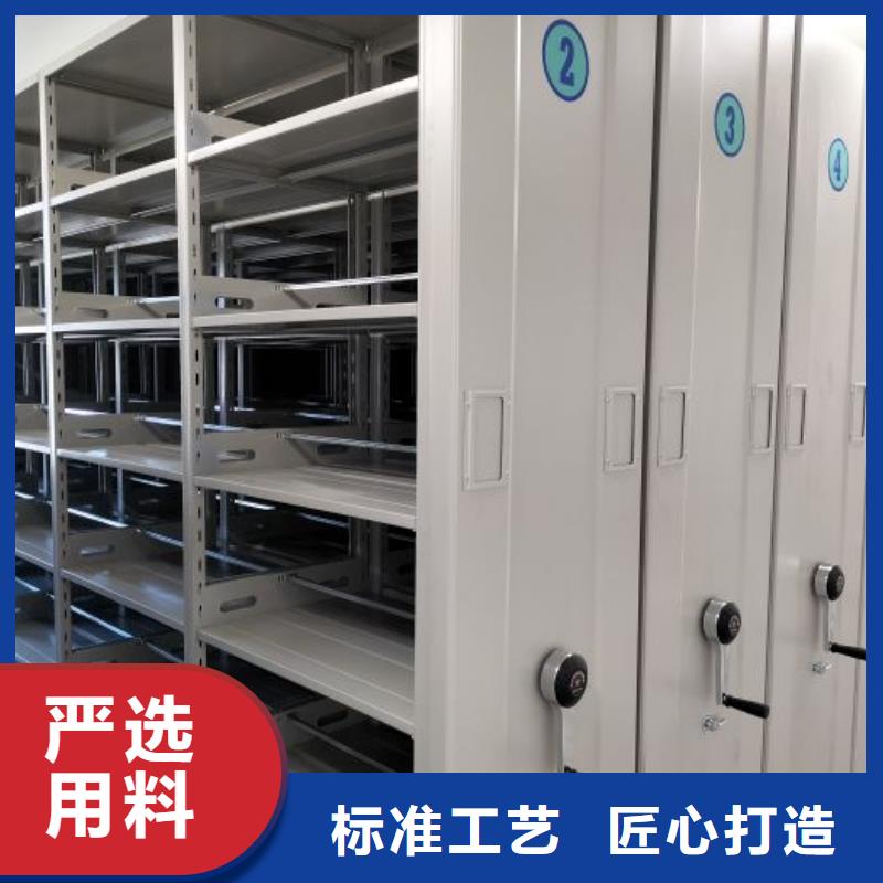 箱式密集柜厂家市场价