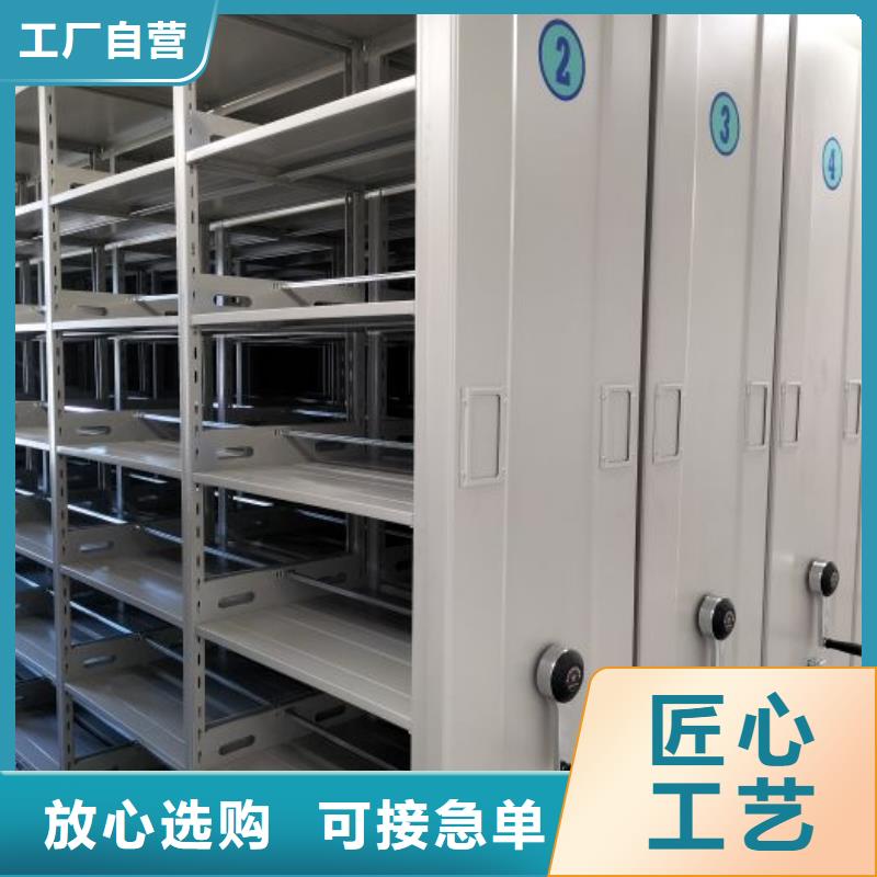 半封闭手摇密集架价低同行