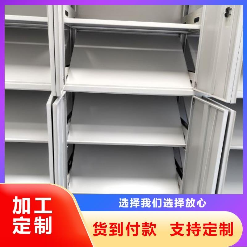 维修保养【鑫康】钢制手动密集架