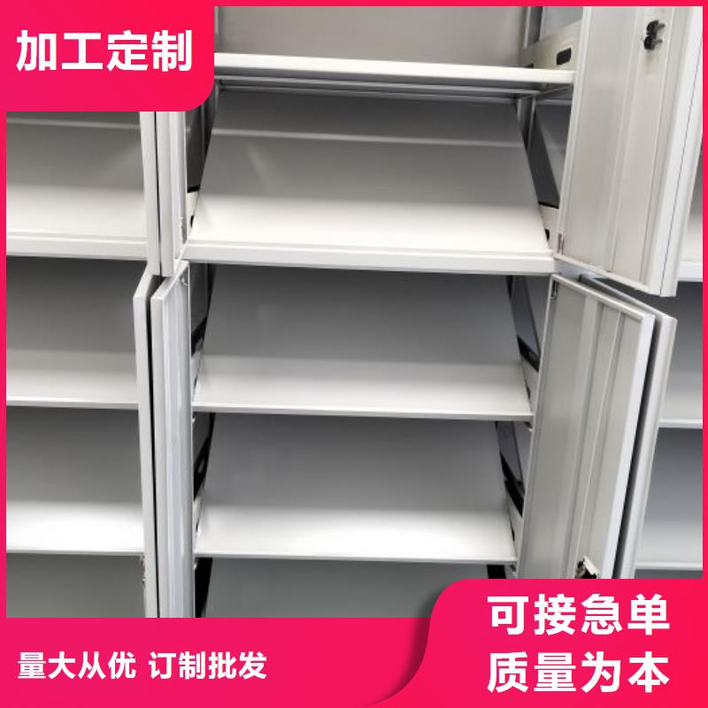 机械式密集柜验货合格