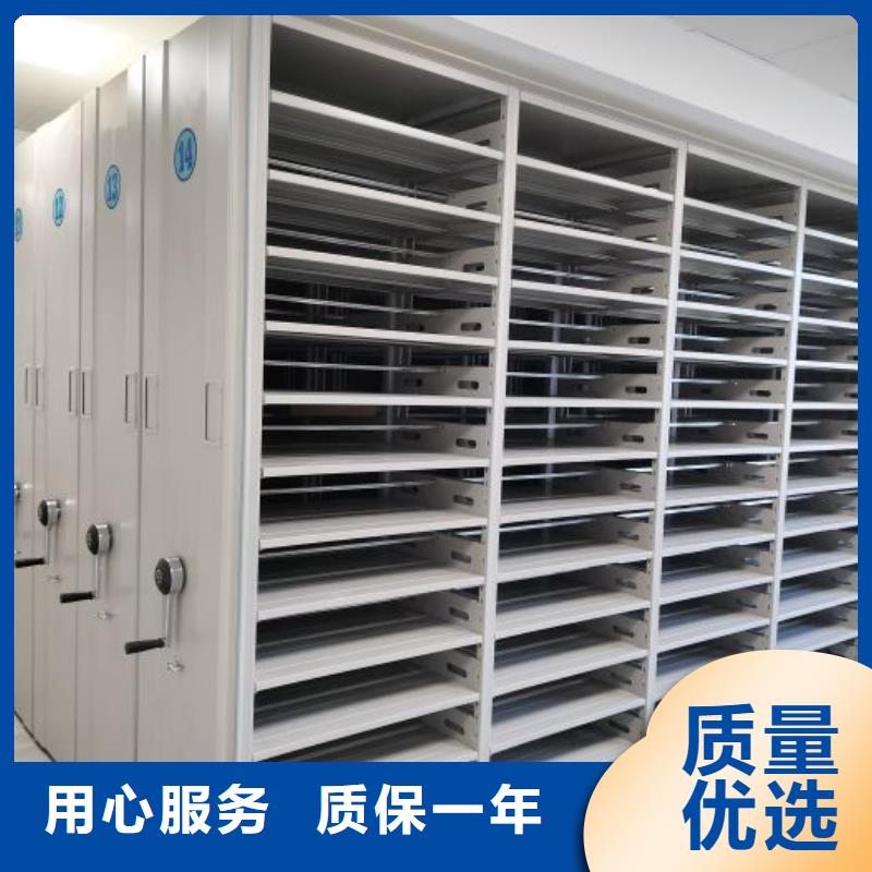 供应手动型密集柜_优质厂家