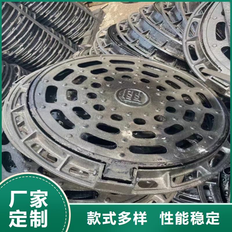 250*500球墨铸铁雨水沟盖板种类齐全-