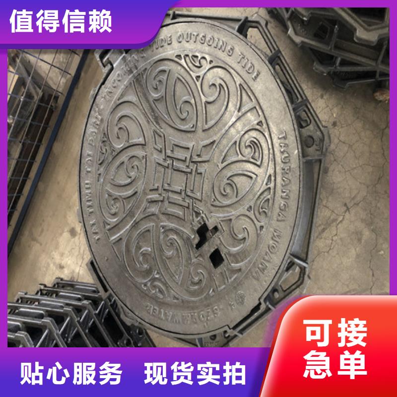 500*500方形球墨铸铁井盖*多少钱一吨