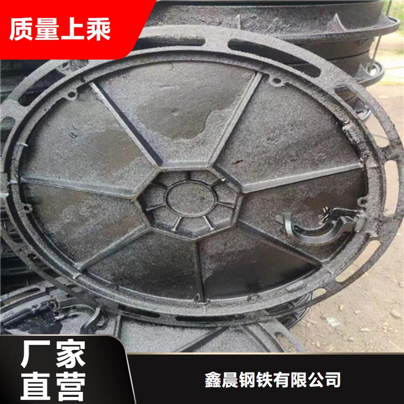 700*800重型球墨铸铁井盖库存充足