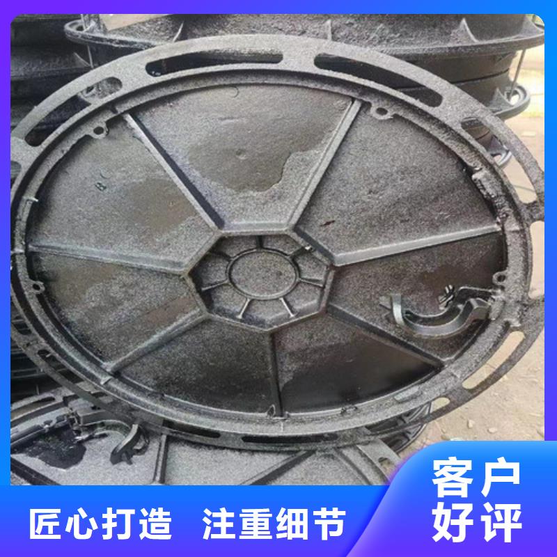 可调式球墨铸铁井盖//现货直供