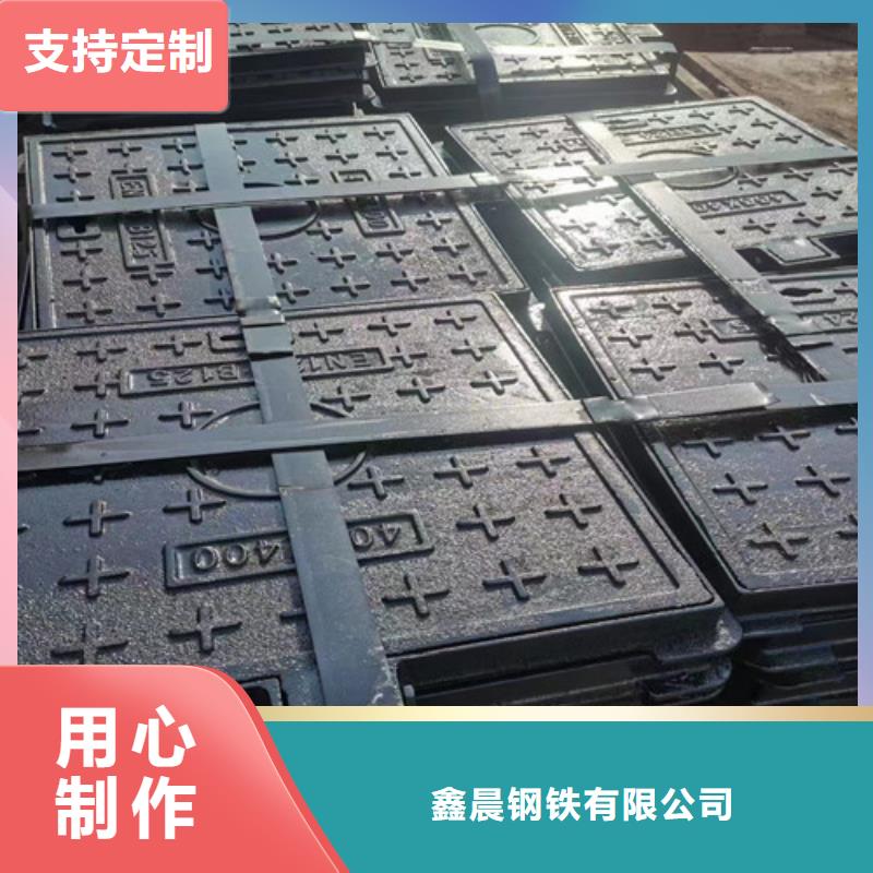 700*800球墨铸铁井盖厂家直销-价格行情