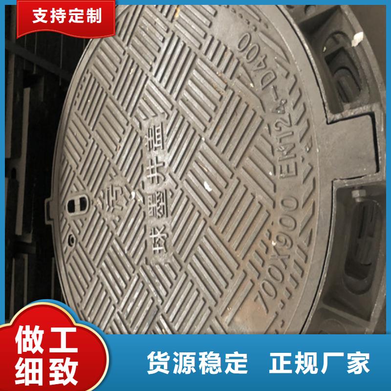 380*500球墨铸铁篦子实体厂家