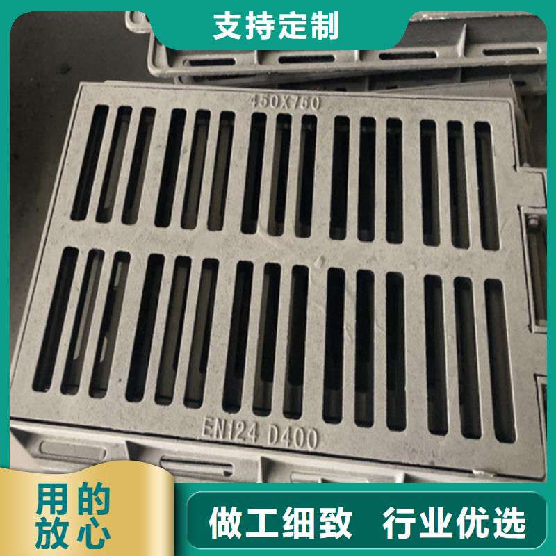 重型球墨铸铁井盖800*900价格