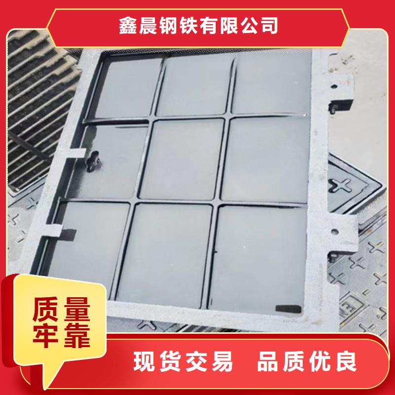 400*600球墨铸铁井盖