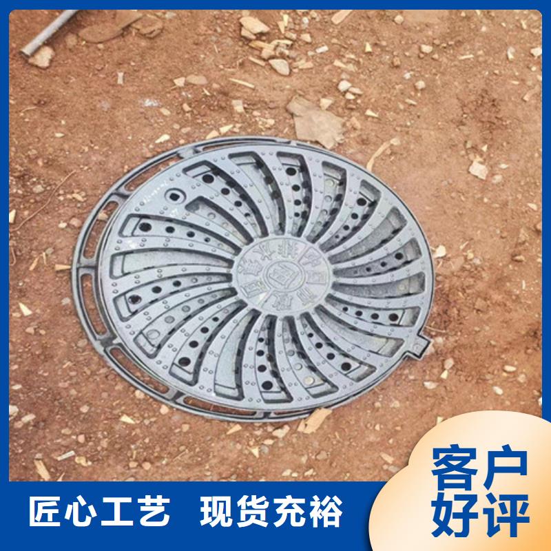 球墨铸铁井盖450*750球墨铸铁雨水篦子厂家十分靠谱