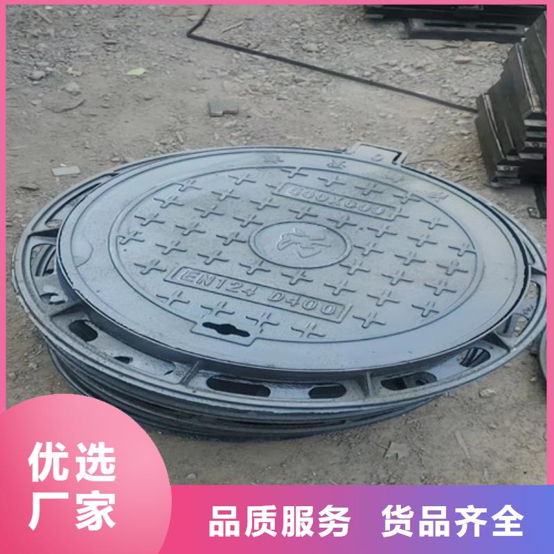 400*500球墨铸铁双层保温井盖多少钱一套