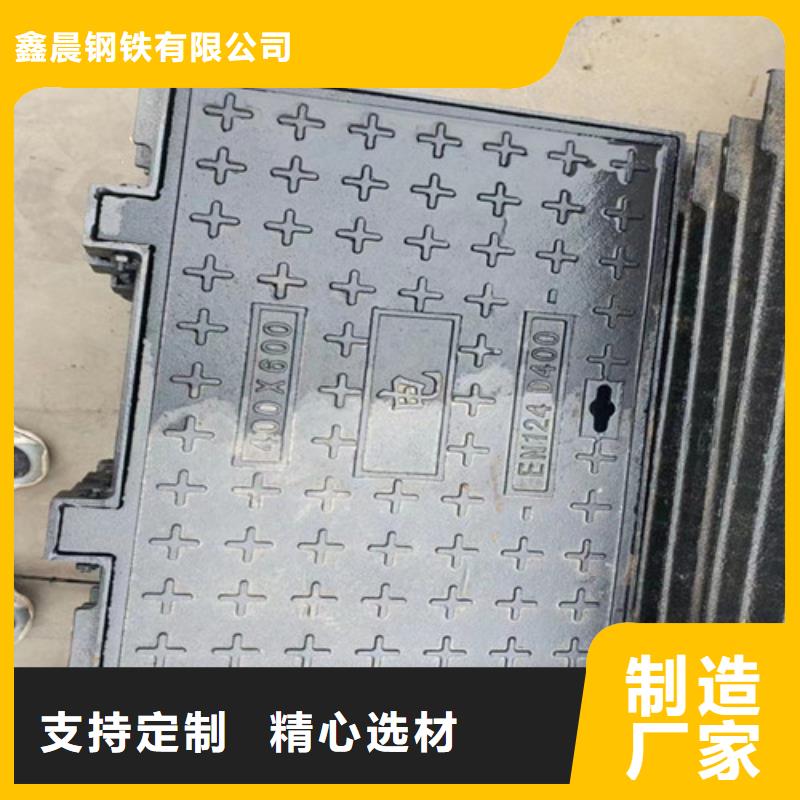 政球墨铸铁井盖//现货价格