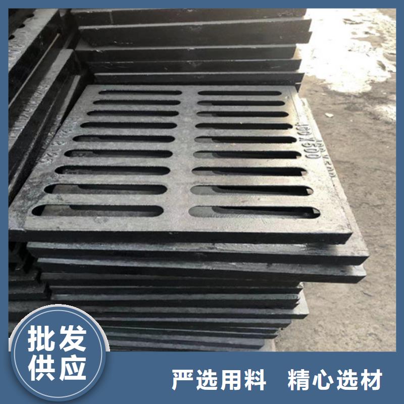 700*850污水球墨铸铁井盖//