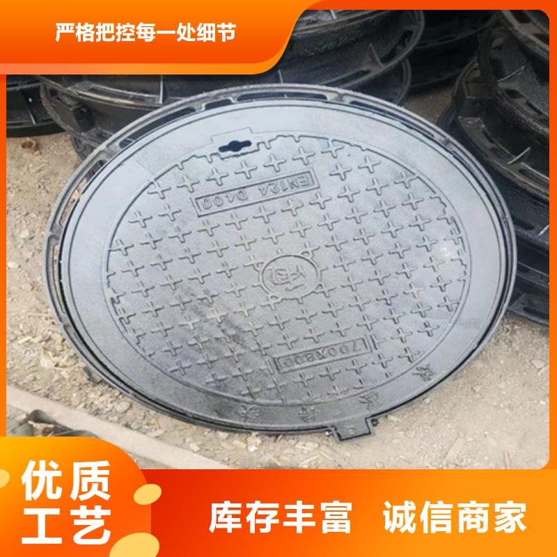 400*600*40雨水口铸铁雨水篦子工厂直销