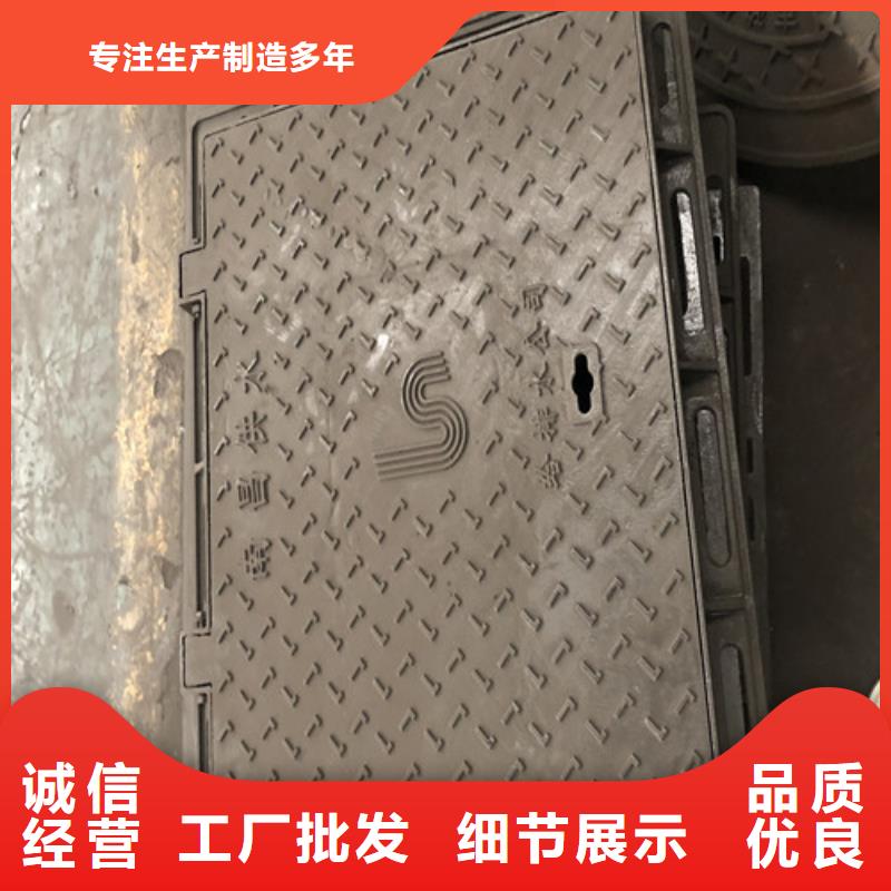 800*900卡簧式球墨铸铁井盖多少钱一套