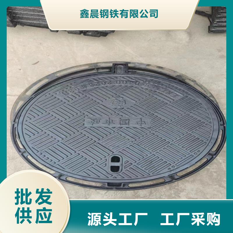 500*780球墨铸铁横截沟篦子多少钱一吨