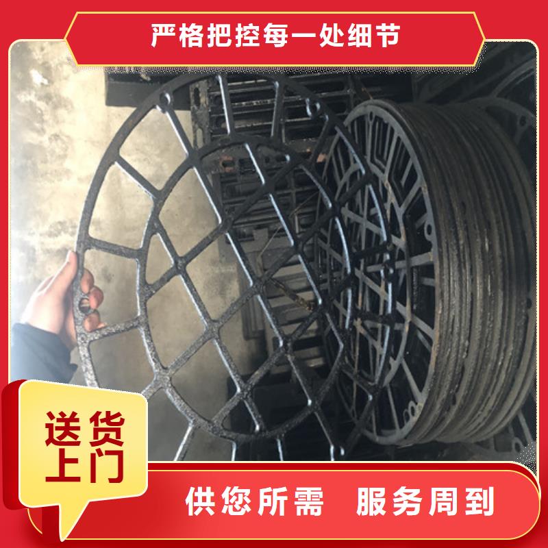 700*800*22kg球墨铸铁雨水井盖批发报价