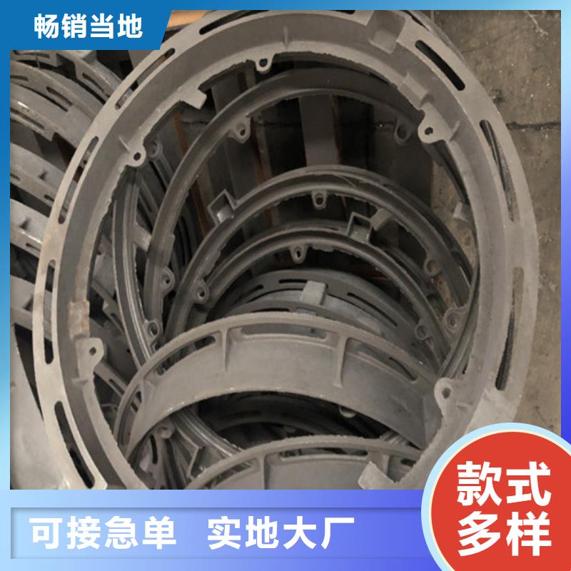 直销-380*680球墨铸铁防沉降篦子厂家