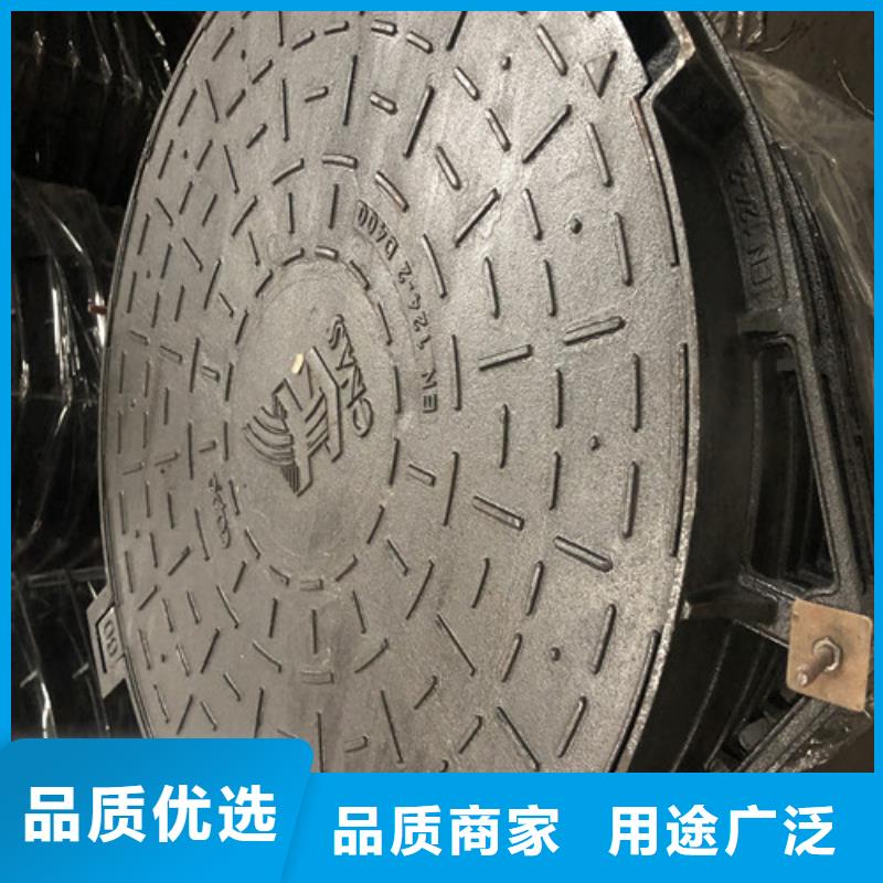 省心：球墨铸铁雨水盖板生产厂家