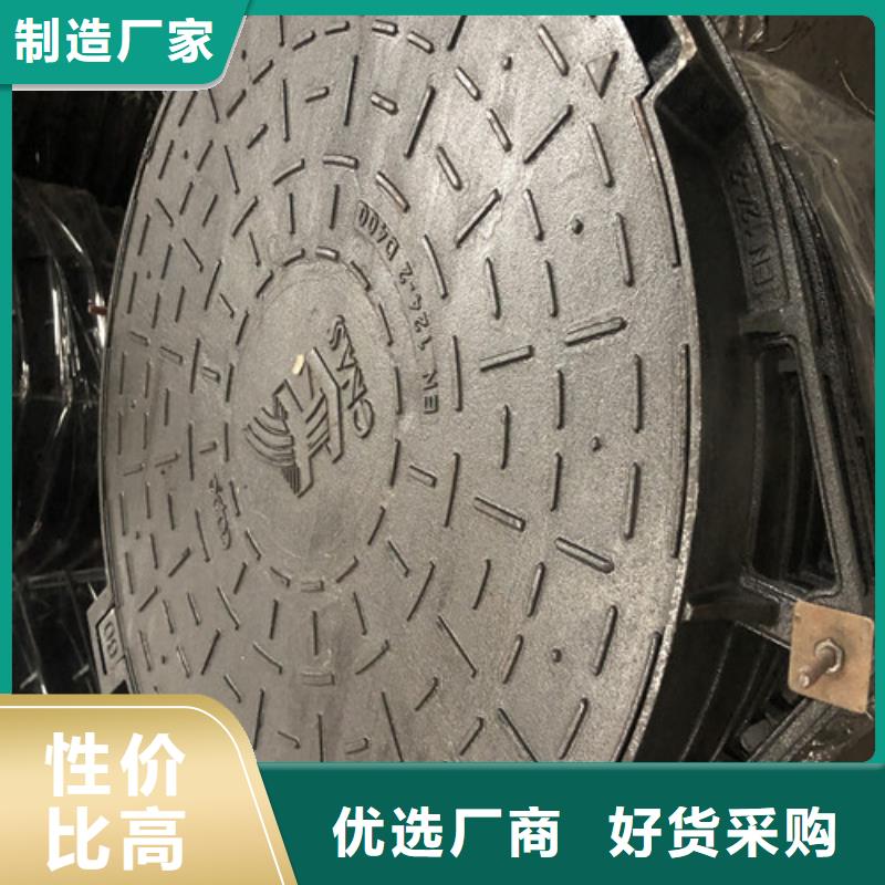 多年专注球墨铸铁溢流井盖生产的厂家