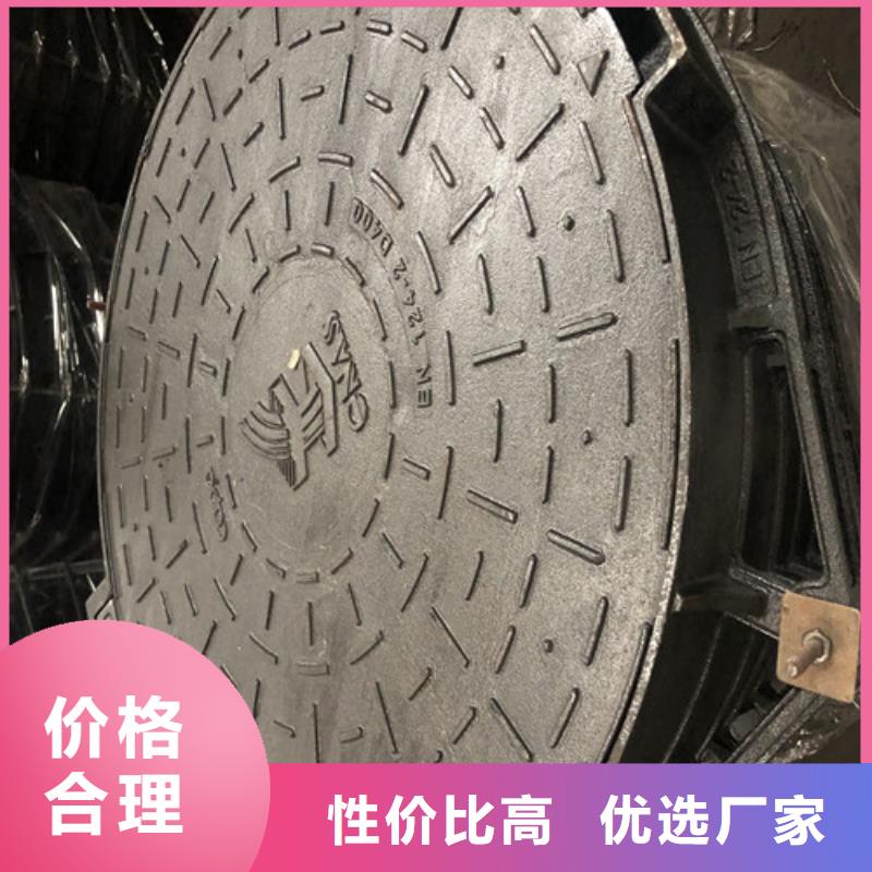 双层球墨铸铁篦子现货供应